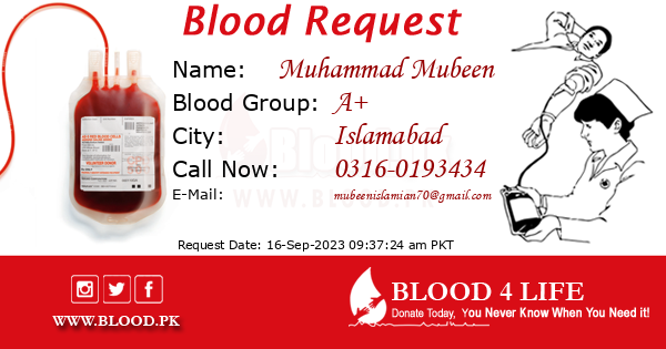 Blood Request
