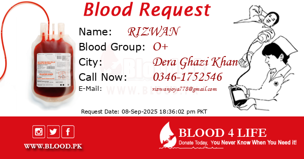 Blood Request