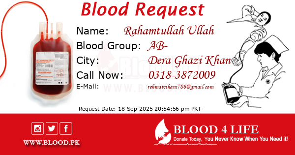 Blood Request