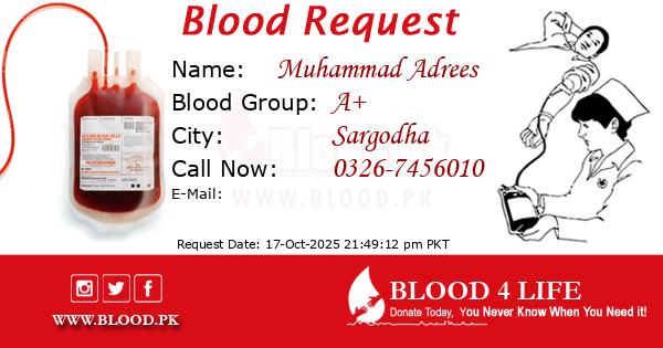 Blood Request