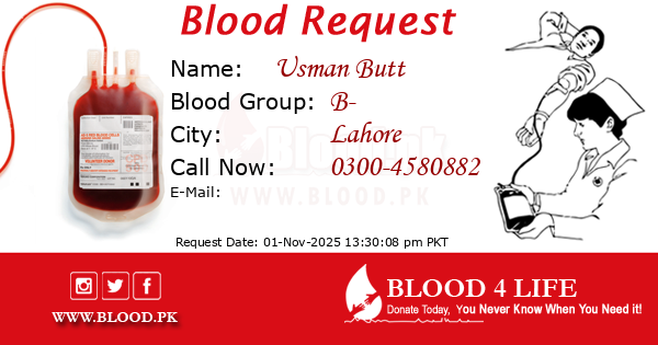 Blood Request