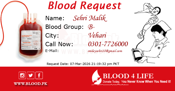 Blood Request