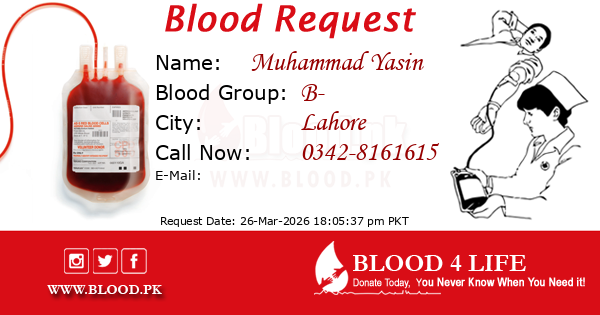 Blood Request