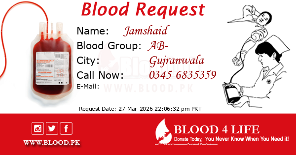 Blood Request