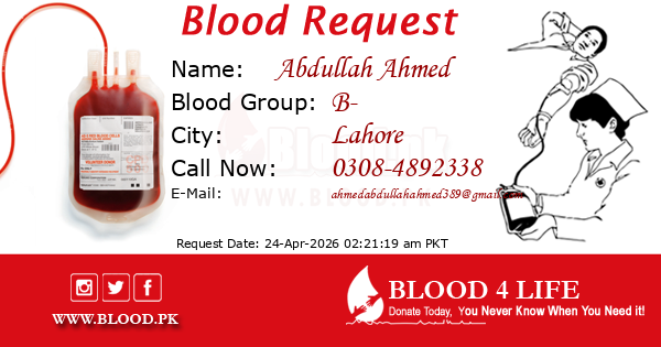 Blood Request