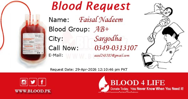Blood Request