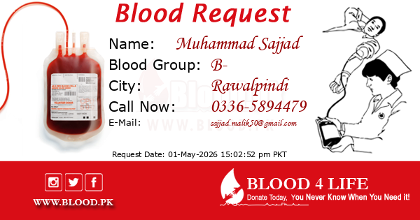Blood Request