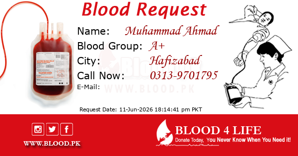 Blood Request