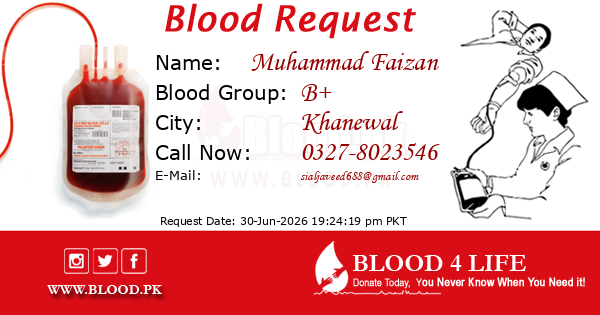 Blood Request