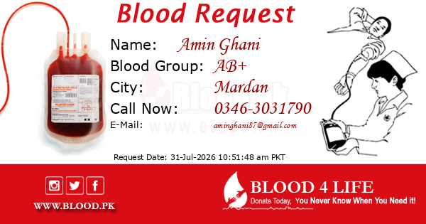 Blood Request