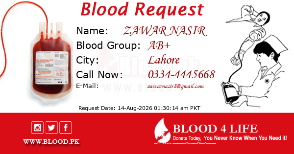 Blood Request