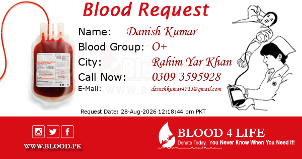 Blood Request