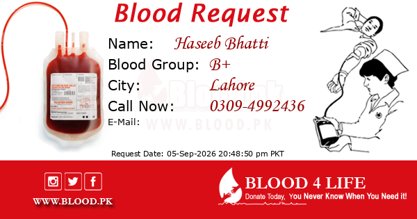 Blood Request