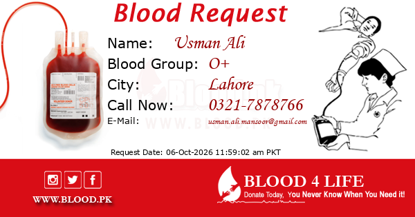 Blood Request