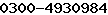 Malik Ahtisham 