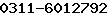 Adnan 