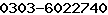 Sabir